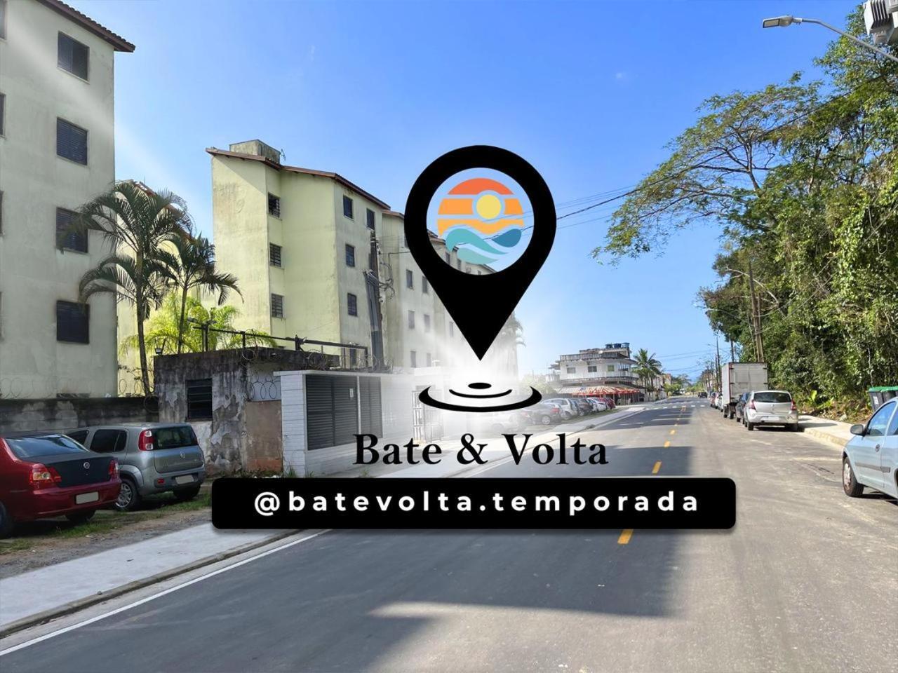 דירות La08-Bertioga, Proximo Ao Sesc, Riviera, Vista Linda, Indaia מראה חיצוני תמונה